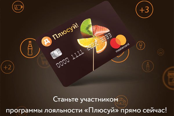 Кракен ссылка bazaonion com