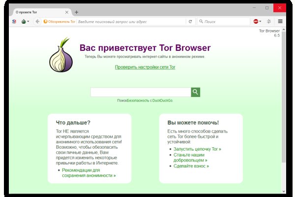 Kraken darknet ссылка